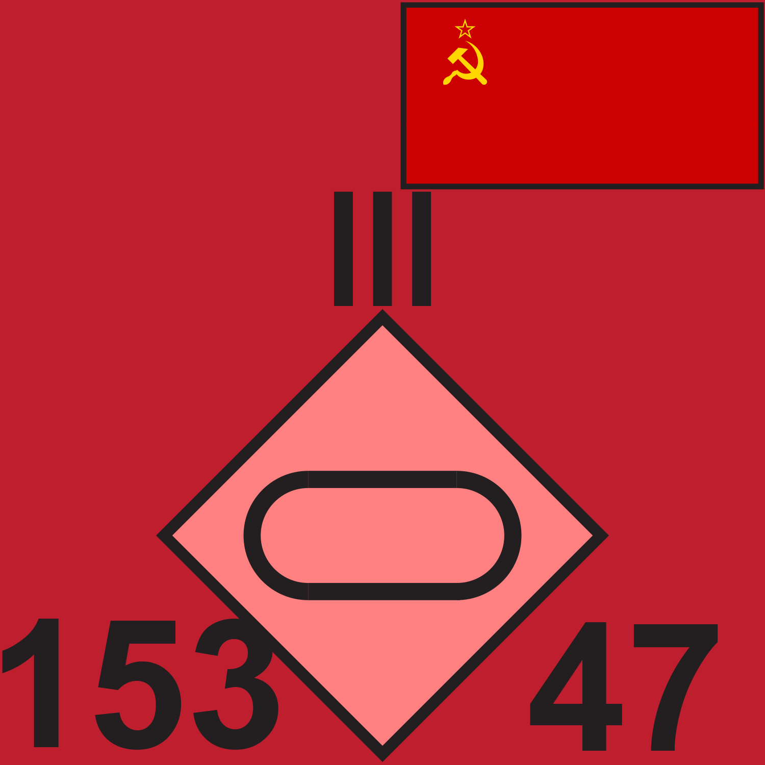 RED SOV 153 TR 1989